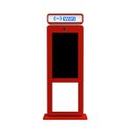 55 Inch Portable Outdoor Touch Kiosk For Bus Station Information Checking
