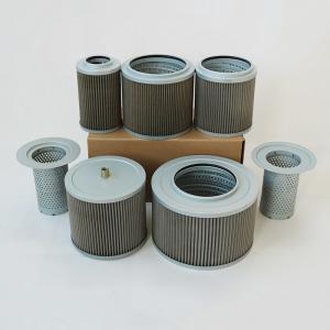 Wholesale Hydraulic Heavy Equipment Filters Stainless Steel Support Customization from china suppliers