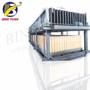 Wholesale R404A 25T 94.05KW SS304 Commercial Ice Cube Making Machine from china suppliers