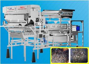Wholesale SMC Filter Plastic Waste Recycling Machine 5400 Pixel OBEND Auto Dust Cleaning from china suppliers