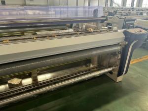 Wholesale 881 Series Brand New Shuttleless Waterjet Machine Weaving Loom for Sale from china suppliers