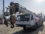 RY25V 39m Hydraulic Arm Crane 25 Ton Used Crane Trucks White Max. Lifting Load