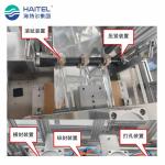 150pieces/Min 380v Horizontal 4 Side Sealing Pillow Packing Machine