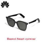 300Mbps Huawei Gentle Monster Wireless Blue Tooth Glasses Anti-Reflective