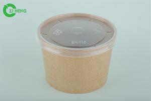 Wholesale Hot / Cold Foods Paper Snack Bowls , Microwavable Disposable Chili Bowls from china suppliers