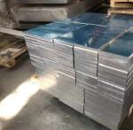 SGS 3102 1mm Thick Aluminum Sheet Plates High Precision