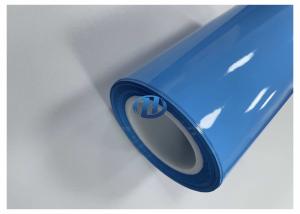 Wholesale 80 μm High Density Polyethylene Film Blue UV Cured Silicone Coating Film No Silicone Transfer No Residuals from china suppliers