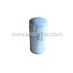 Wholesale High Quality Oil Filter For WEICHAI 1000424655 from china suppliers