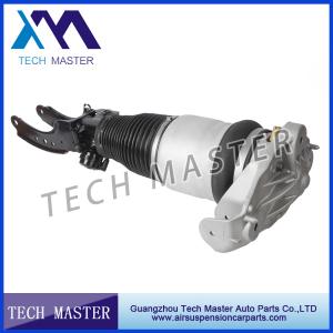 Wholesale 7L6616040D Audi Air Suspension Parts Absorber For Audi Q7 Air Shock Front New 2002-2010 from china suppliers