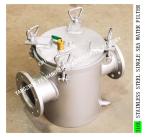 316L STAINLESS STEEL SEA WATER FILTER FOR AIR CONDITIONING SEA WATER PUMP