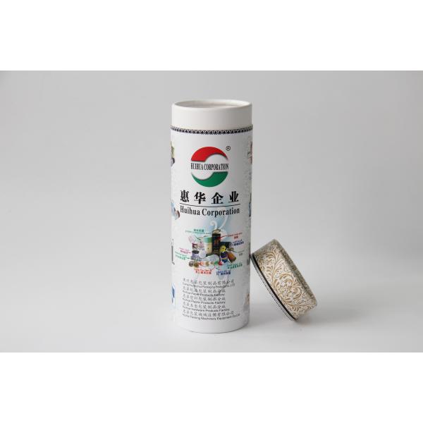 Cylinder Cardboard Paper Cans Packaging with Custom Logo Printing