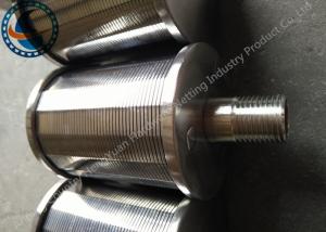 Wholesale Water Filter Nozzle For Food &amp; Beverage Industry from china suppliers
