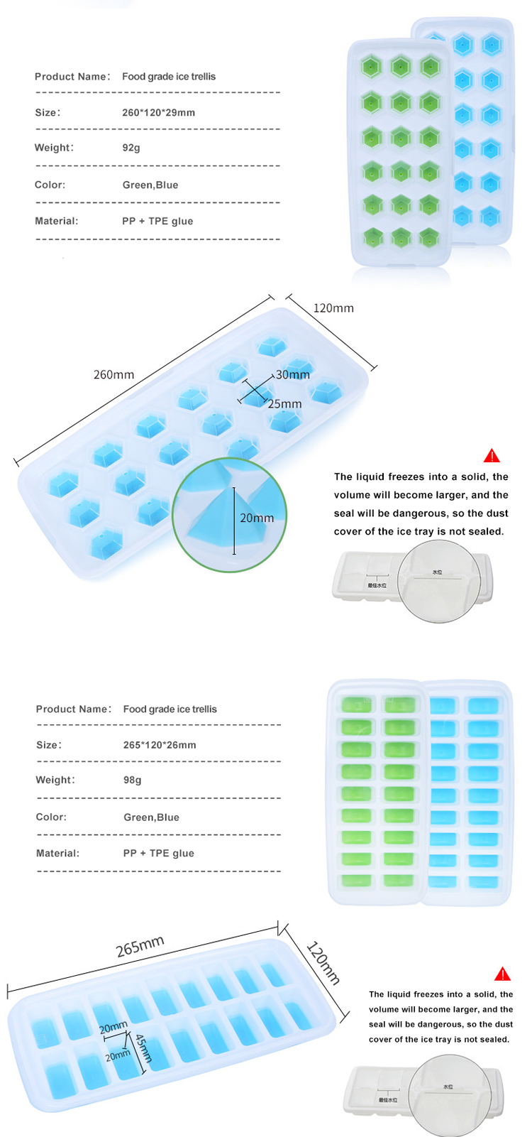 Easy Release Stackable PP TPE 14 Ice Cube Molds For Whiskey
