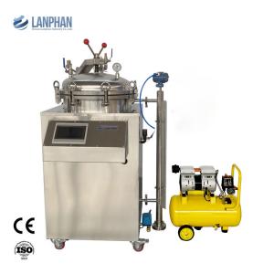 Wholesale Industrial Vertical Autoclave 100 Litres Water Spray Retort Equipment For Bottle from china suppliers
