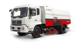 China wholesale special dongfeng brushes street sweeping truck series for sale