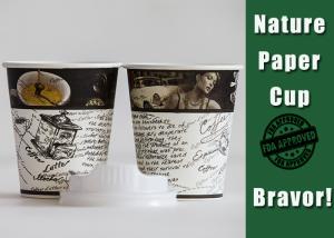 Wholesale Personalized Hot Coffee Paper Cups , 12 Oz White Compostable Paper Cups from china suppliers