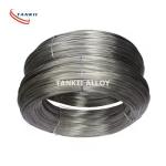 Nickel Manganese Alloy 212 Stranded Wire / Cable / Strip