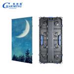 P3.91 Event Advertising Billboard Rental 500x1000mm Cabinet Waterproof Screen