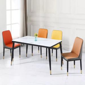 Wholesale Removable Cover Leather Padded Dining Chairs from china suppliers