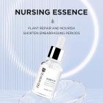 30ml Nursing Essence Safety Aftercare Auxilairy Skin Tone Whitening Serums