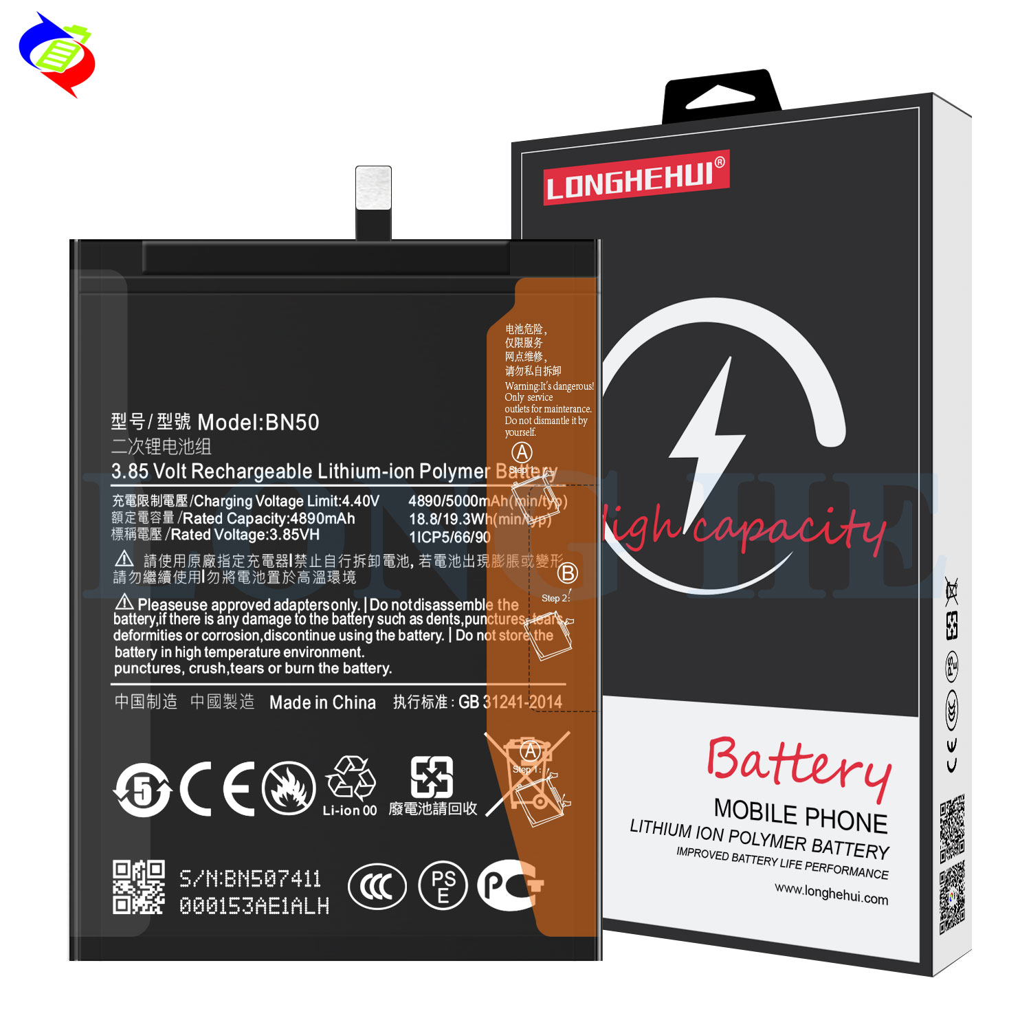 Rechargeable Batteries for Xiaomi MAX2 MDE40 MDI40 BN50 The Perfect Replacement