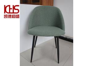Wholesale Nordic Leisure Lounge Occasional Chairs Recreational Dark Green Chaise Lounge from china suppliers