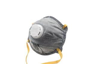 Wholesale FFP2 3 Layer Anti Pollution Mask With Carbon Filter CE0086/CE0194 Approval from china suppliers