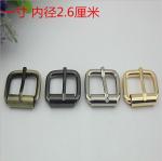 Bag Hardware 26 MM Iron Shiny Nickel Plating Roller Pin Buckle for handbag