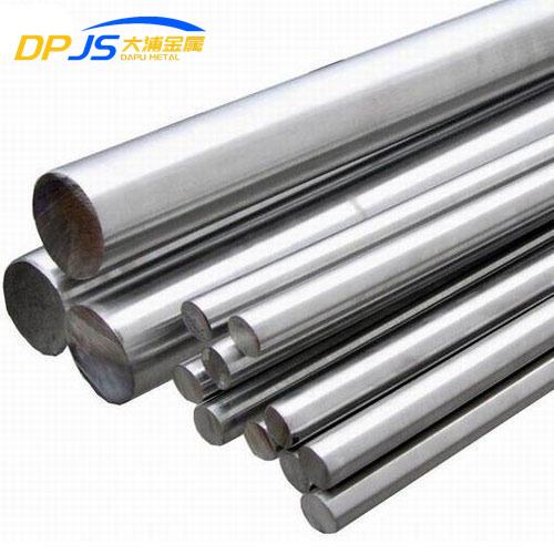 1/4" 1/8" X 36 304 303 Stainless Steel Rod Bar 431 403 0.5mm 17-4 17-7 303 Ss