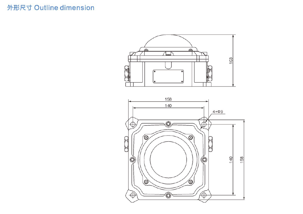 HDL-P Explosion Proof Perimeter Light For Helicopter Landing Aid System