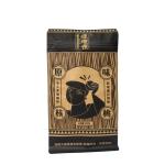 Custom Printed Compostable Biodegradable Food Grade Kraft Paper Cafe Coffee
