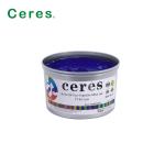 1KG / Can Offset Printing Ink Vegetable Base Mineral Free Non Voc