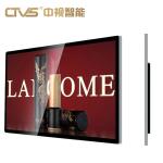 CS Android Digital Signage 32 43 50 55 Wifi Wall Mounted Promotional Video