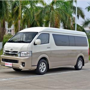 Wholesale 14 Seats Haise Van K3 With 50.23 KWh Battery And Width 1700mm Internal Length 3470mm from china suppliers