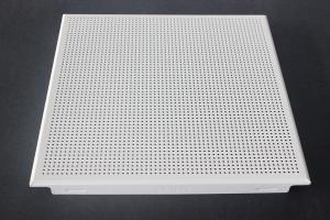 Wholesale Heat Insulation 0.6mm Aluminum Clip in Ceiling Akzo Nobel Electrostatic Powder Coating from china suppliers