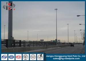 Wholesale Q420 , Q460 Tubular Floodlighting High Mast Light Pole for Motorway Lighting from china suppliers