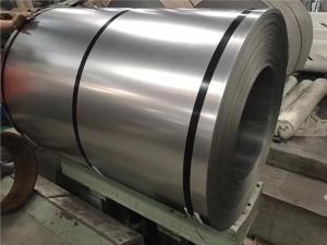 Wholesale BA 430 2B Stainless Steel Coil ASTM AISI JIS 316 SS Coil For Construction from china suppliers
