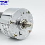 OEM ODM 6V Low Rpm High Torque DC Gear Motor 60mm 3000rpm 5000rpm 10nm