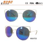 2017 new fashion round sunglasses with metal frame,suitable for men and women