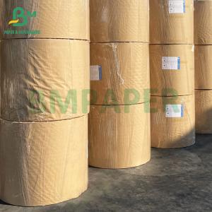 Wholesale 72 * 102 cm Oilproof Waterproof Snack Packaging PE Kraft Paper from china suppliers