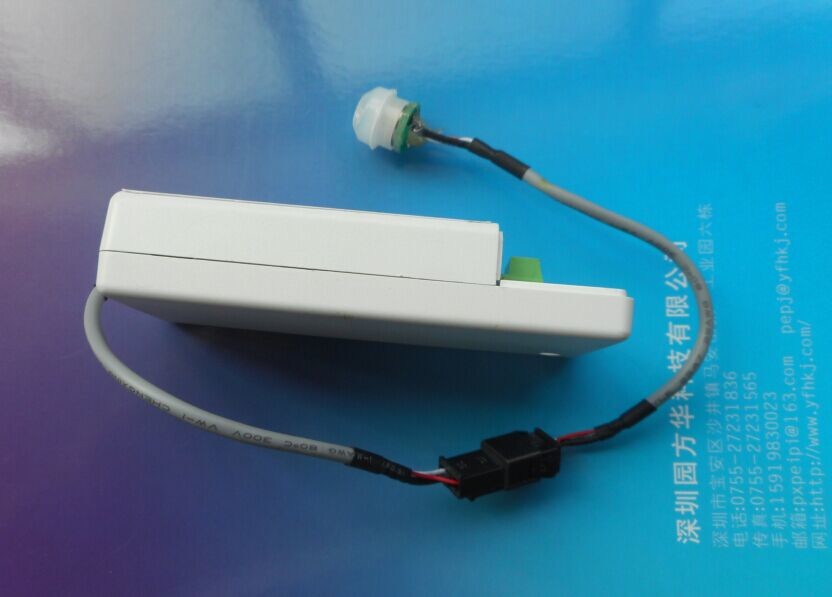 LED AC 220v Ceiling Motion Sensor Light Switch Split Type Home Automation