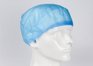 Wholesale Nurse Surgical Doctor Caps No Woven Disposable Surgeon Cap / Disposable Doctor Surgical Cap from china suppliers