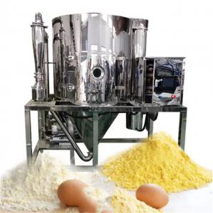Wholesale Egg Powder Making Machine Spray Dryer Pharmaceutical Pilot Spray Dryer Machine from china suppliers
