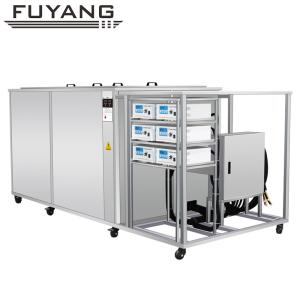 Wholesale 1800L Customized Industrial Ultrasonic Cleaner For Auto Engine Parts from china suppliers