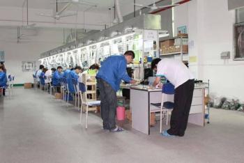 Shenzhen Wonderful Electornic technology Co.,LTD