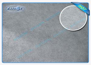 Wholesale Eco - Friendly Hydrophilic SS Non Woven Fabric For Facemask / Drape / Baby Diaper from china suppliers