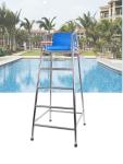 304 Stainless Steel Swimming Pool Lifegurd Chair