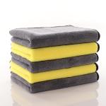 200gsm Car Wash Drying Cloth