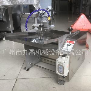 Wholesale Industrial Fish Skin Peeling Machine / SUS 304 Fish Processing Equiment from china suppliers