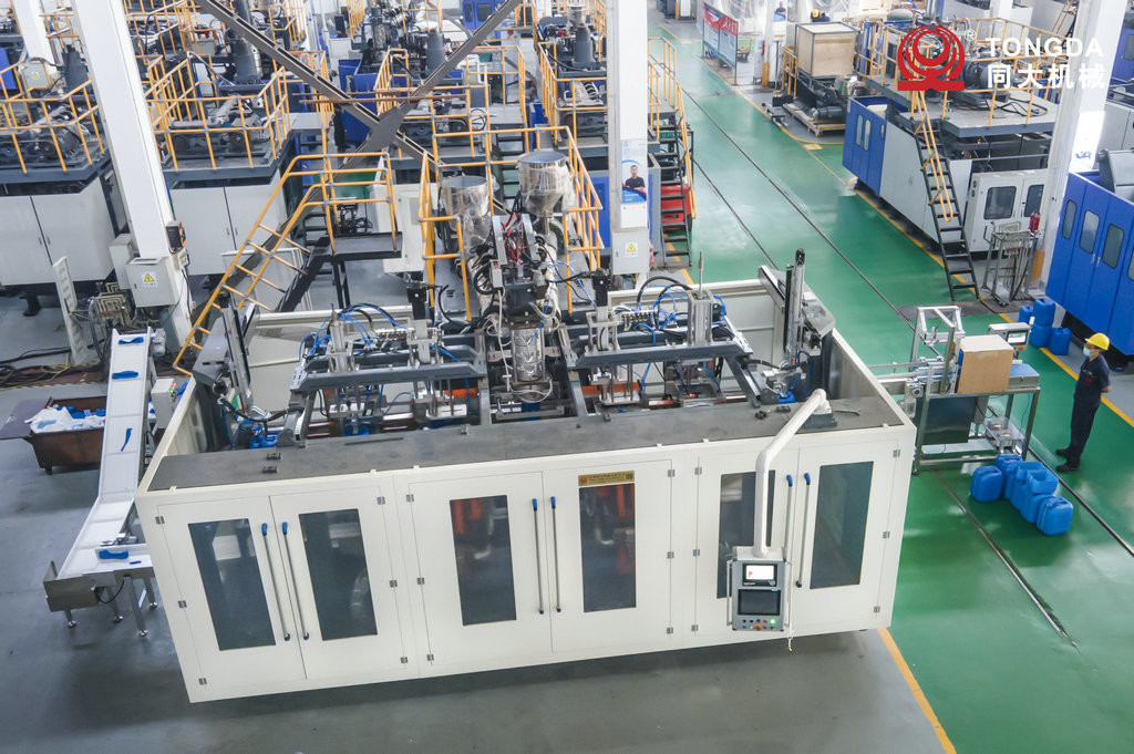 25L HDPE Drum Blow Molding Machine Double Station Fully Automatic